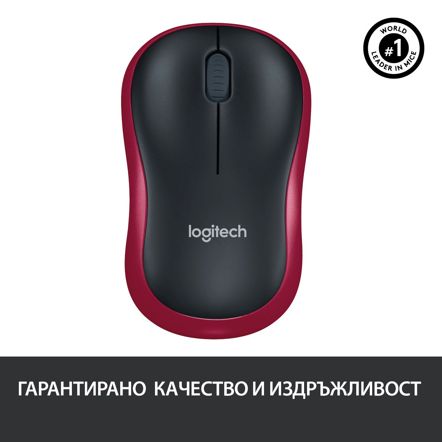 logitech